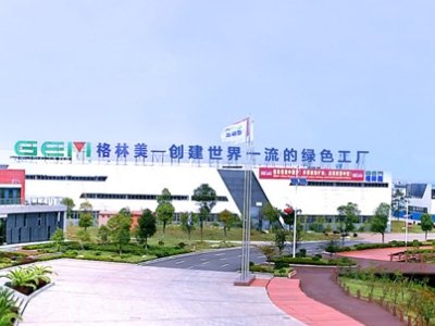 ʯīϩ(qing)ᣨiF䇲Ϯa(chn)I(y)g(sh)