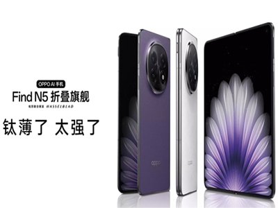⁺Ͻq+3DӡۯB֙C(j)OPPO Find N5l(f)