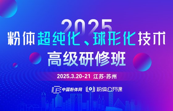 ͿƼ2025wλg(sh)߼ް