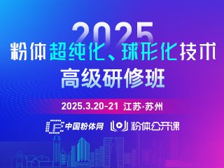 ǉmƼ2025wλg(sh)߼ް