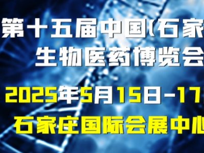 2025t(y)ˎa(chn)I(y)[ߵʮЇʯfHt(y)ˎ[ʢĻ​