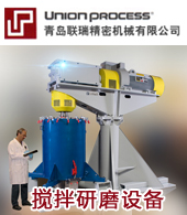 青島聯(lián)瑞精密機(jī)械有限公司