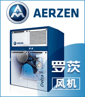 艾珍機械設(shè)備制造(上海)有限公司
