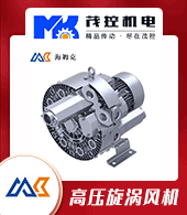 上海茂控機電設(shè)備有限公司