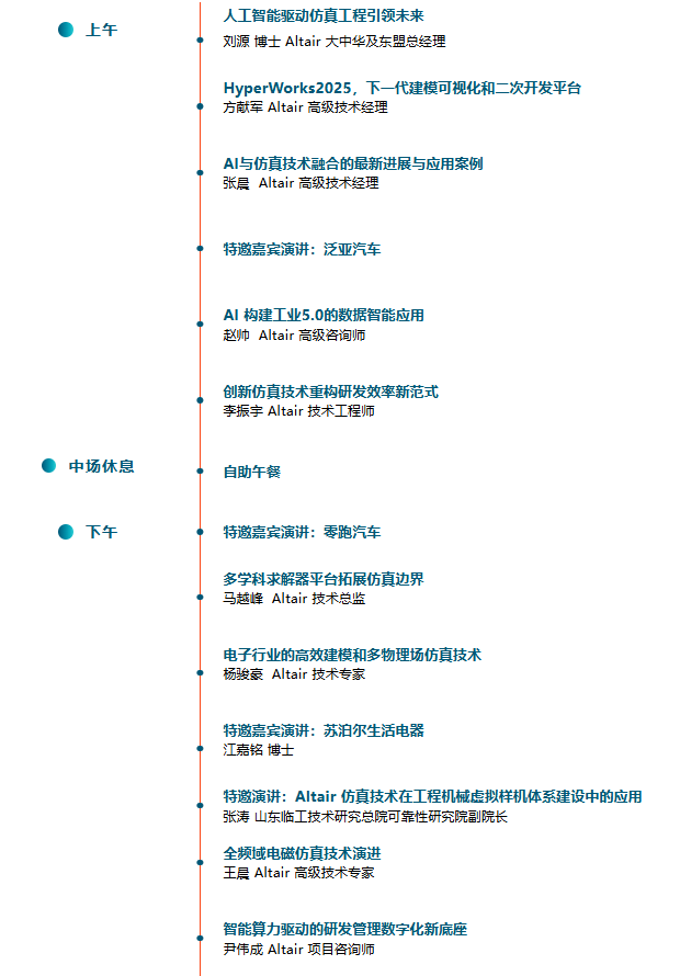 084723_154285_gsdt.png