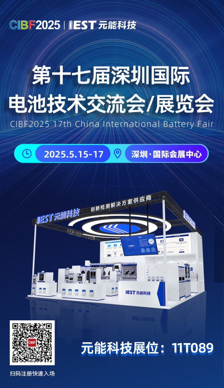 cibf展會(huì).jpg