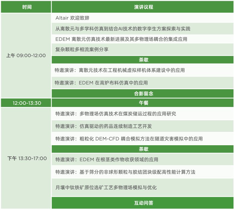 161113_608012_gsdt.png